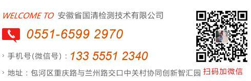 联系我们